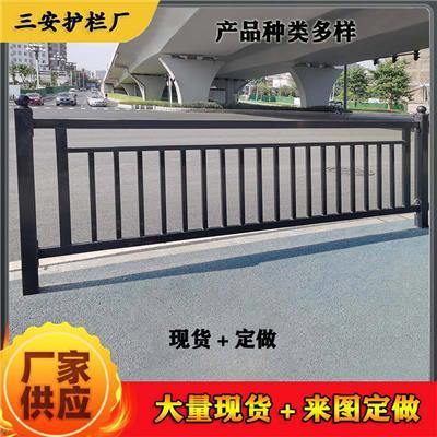 市政马路中间护栏推荐 优选护栏网产品指南